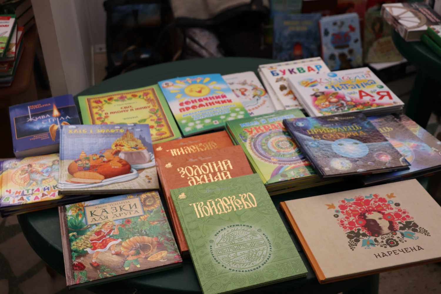 На Херсонщині розпочався ІІ Південний фестиваль книги і читання «Книжковий Миколай»