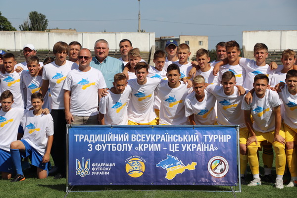 Відкрито IV традиційний Всеукраїнський турнір з футболу «Крим – це Україна»