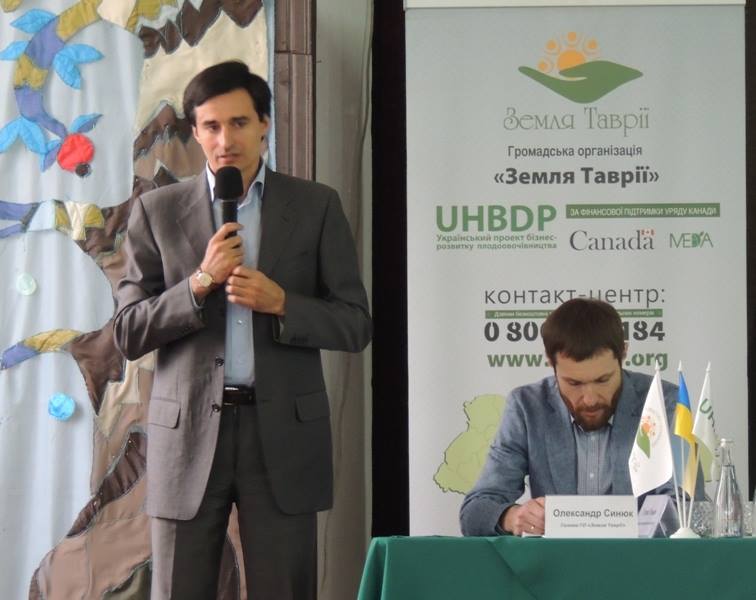 На Херсонщині відбувся торговий форум «5 каналів збуту плодоовочевої продукції в Україні»