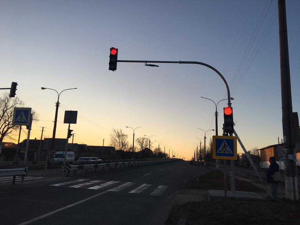 Відтепер мешканці села Чорнобаївка зможуть безпечно переходити дорогу