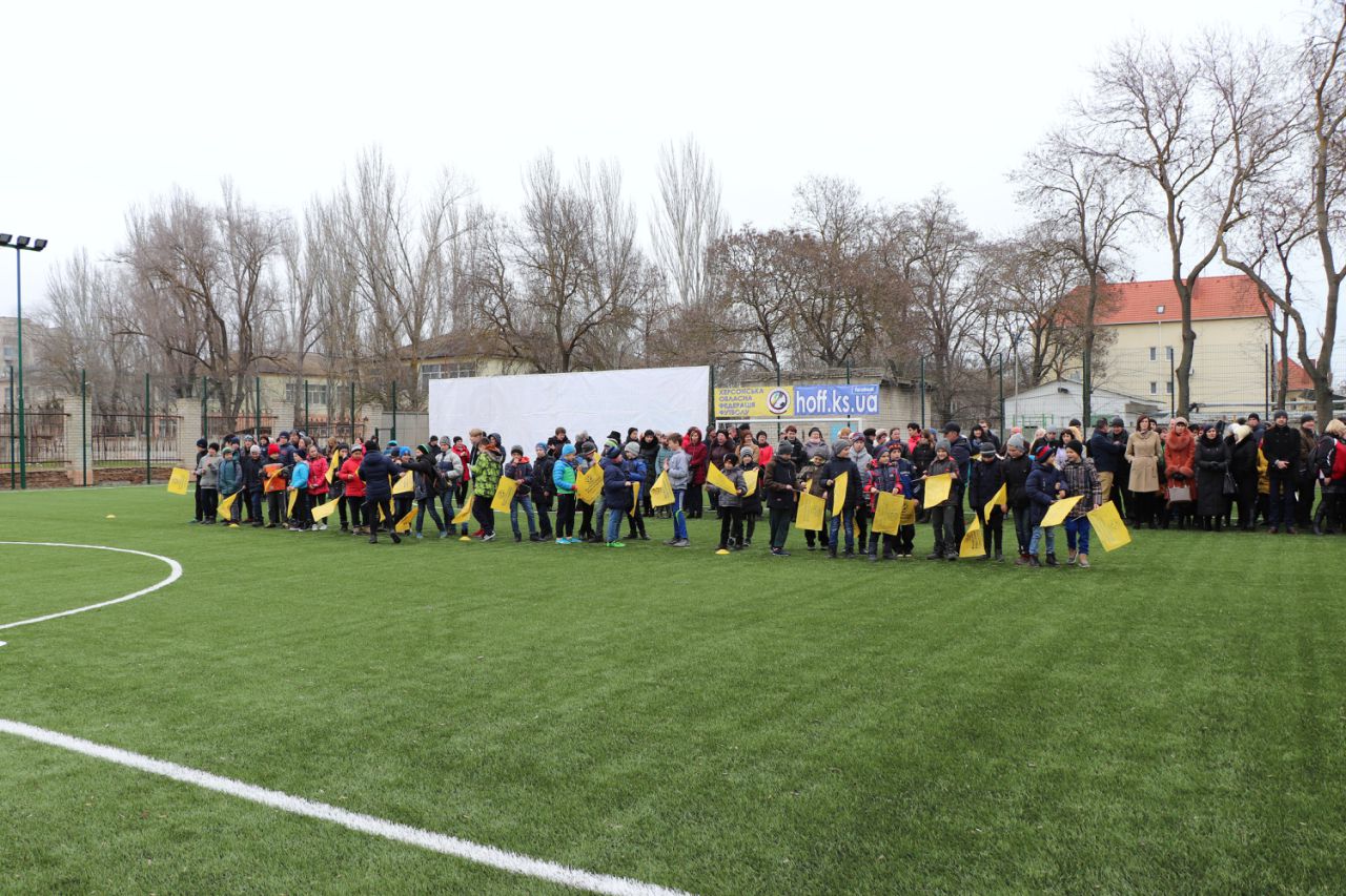 У Скадовську відкрили перший у 2018 році спортивний майданчик