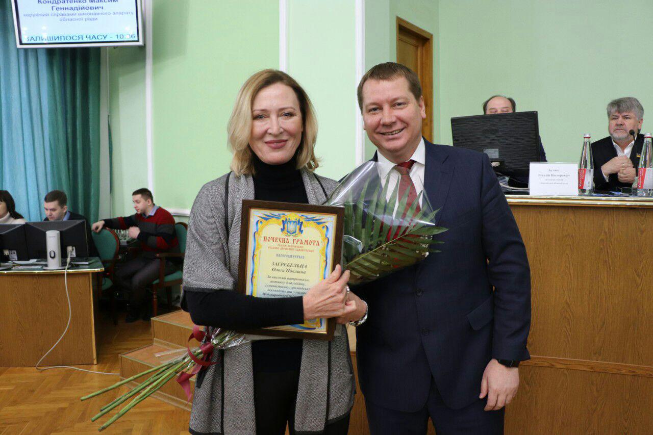 Андрій Гордєєв нагородив херсонку