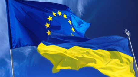 Ключові досягнення та пріоритети МОЗ на шляху до вступу України в ЄС