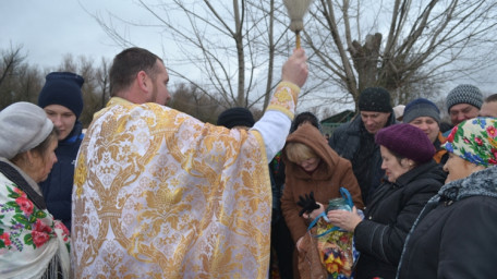 На Олешківщині відзначили свято Водохреща