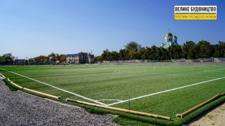 “Велике будівництво”: стадіон в с. Чорнобаївка