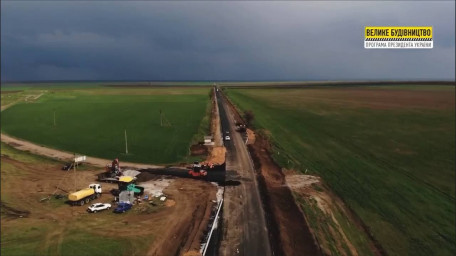 "Велике будівництво": ремонт дороги Р-47 Херсон – Нова Каховка – Генічеськ