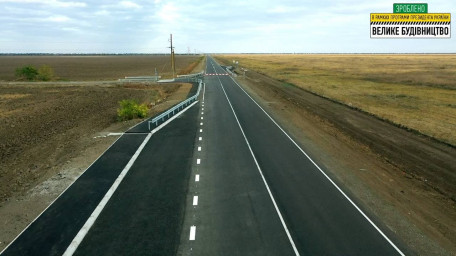 Завдяки “Великому будівництву” відремонтовано дорогу, яка веде до туристичної перлини Херсонщини