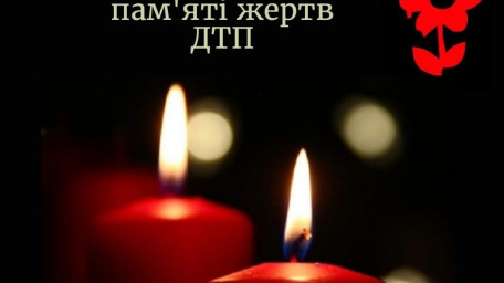 Щодня в ДТП гине 9 українців