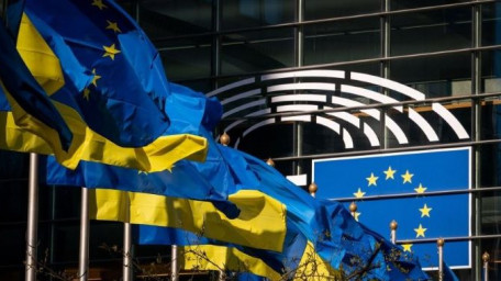 Європарламент підтримав створення програми Ukraine Facility на 50 млрд євро протягом 2024-2027 років