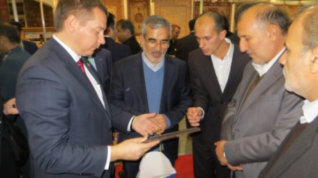 Херсонська облдержадміністрація налагоджує міжрегіональне співробітництво з Ісламською Республікою Іран