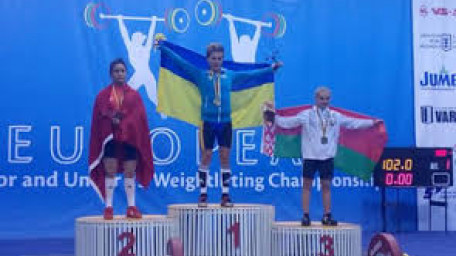 Скадовська важкоатлетка Надія Єфімчук стала чемпіонкою Європи серед молоді