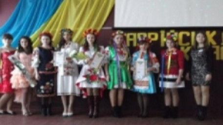 В Іванівському районі відбувся конкурс «Таврійська красуня»