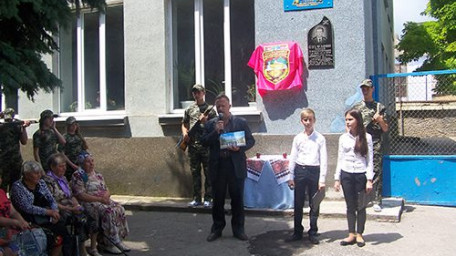 У Бериславській загальноосвітній школі №3 І-ІІІ ступенів  відкрито меморіальну дошку Кірілу Забєліну