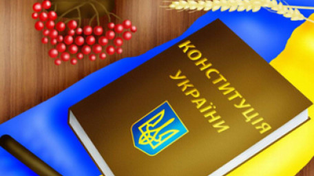 Всеукраїнський тиждень права триватиме  з 05 по 09 грудня