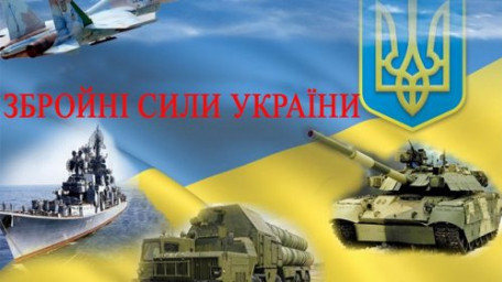 У 2016 році контракт з Українським військом уклало 69 тисяч військовослужбовців, із яких 7,5 тисяч офіцерів