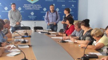 У районі відбулася зустріч з представниками інститутів громадянського суспільства областіщодо обговорення Національної стратегії сприяння розвитку громадського суспільства в Україні на 2016 – 2020 роки