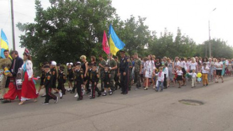 Святкування 25-ї річниці Незалежності України