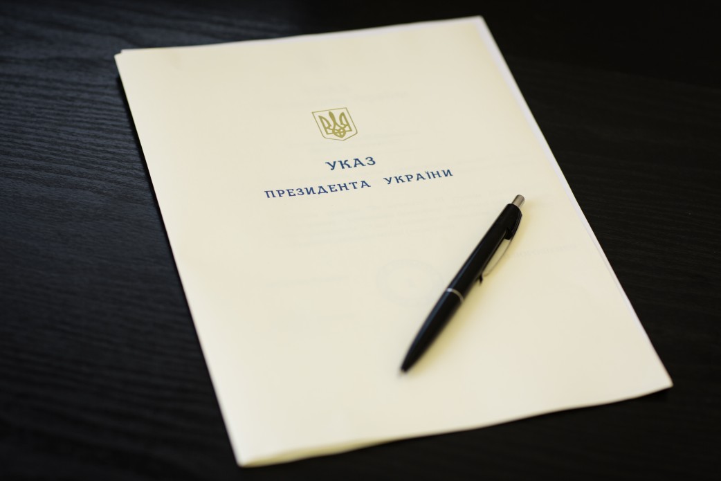 Президент України відзначив видатних Херсонців  