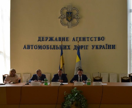 Херсонщина долучилася до реформи в управлінні дорожнім господарством України  