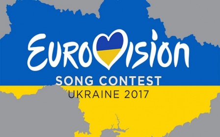 Культурно-розважальна програма під час роботи фан-зони «Євробачення – 2017»