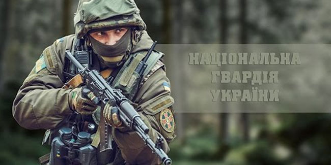 Херсонців запрошують на військову службу за контрактом до Національної гвардії України