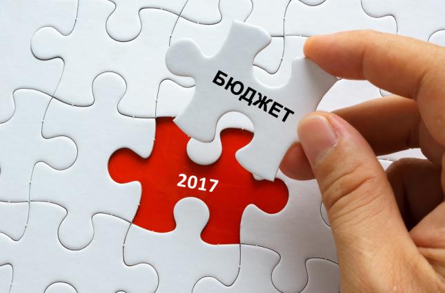 Виконання бюджету Олешківського району за 2017 рік