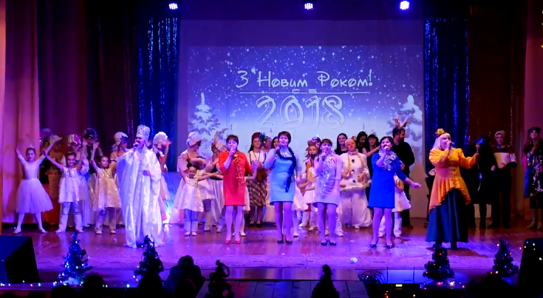 У Чаплинській громаді відбувся святковий Новорічний мюзикл «Новий рік дарує казку»