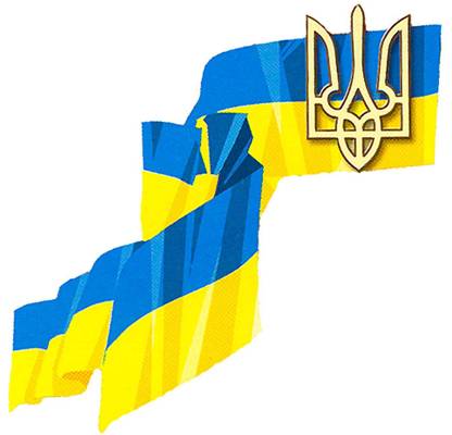 Набрав чинності Закон України «Про Державний бюджет України на 2018 рік» 