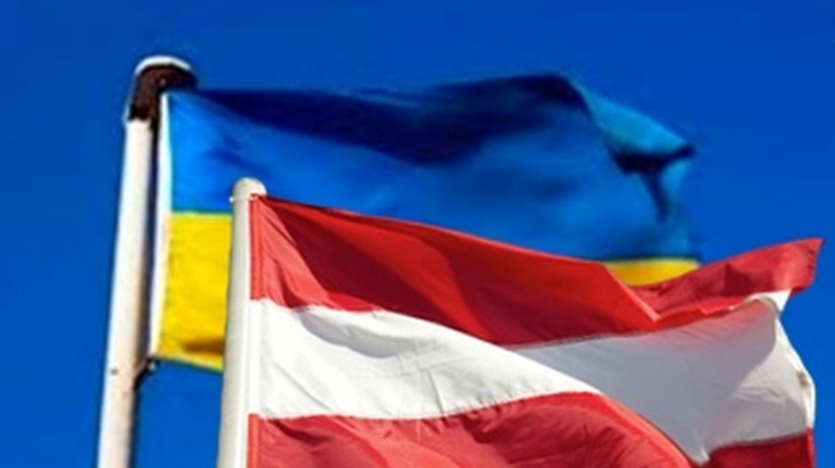 Австрійська програма партнерства «Україна-Австрія: експорт у країни ЄС»