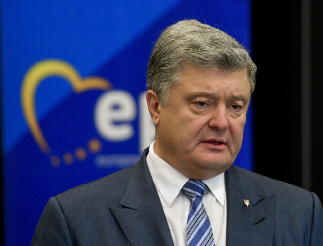 Президент: Україна отримала від ЄС позитивний сигнал підтримки