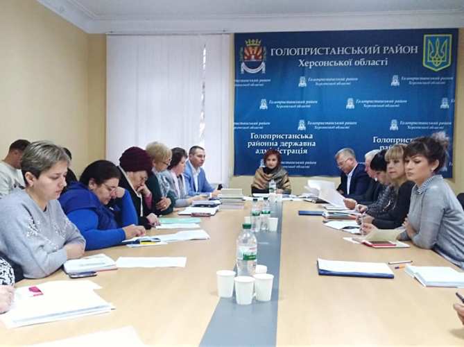 23 листопада відбулось планове засідання колегії Голопристанської районної державної адміністрації
