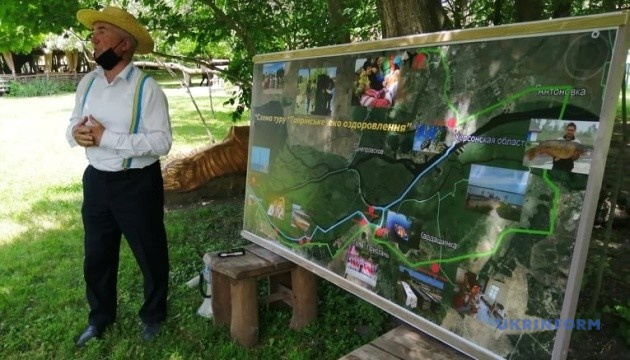 Херсонщина запропонувала туристам "Таврійське екооздоровлення" на вікенд