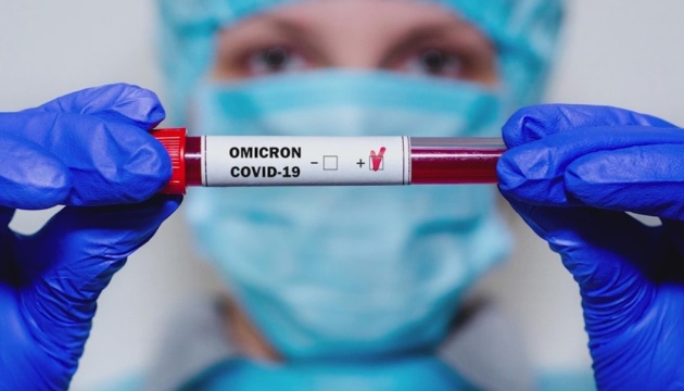 Симптоматика нового штаму коронавірусу “Омікрон”
