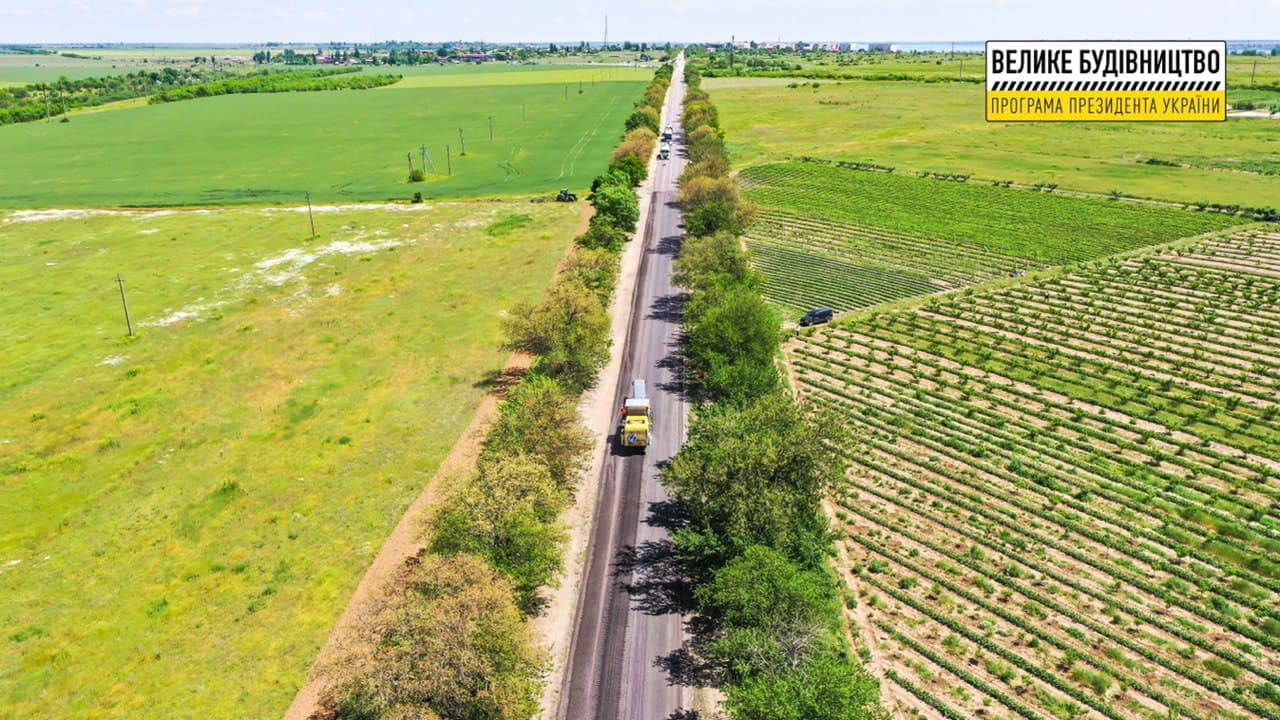 "Велике будівництво": продовжується ремонт дороги Мар`янське-Берислав