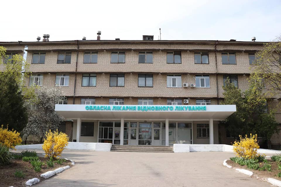 "Велике будівництво": триває ремонт обласної лікарні відновного лікування