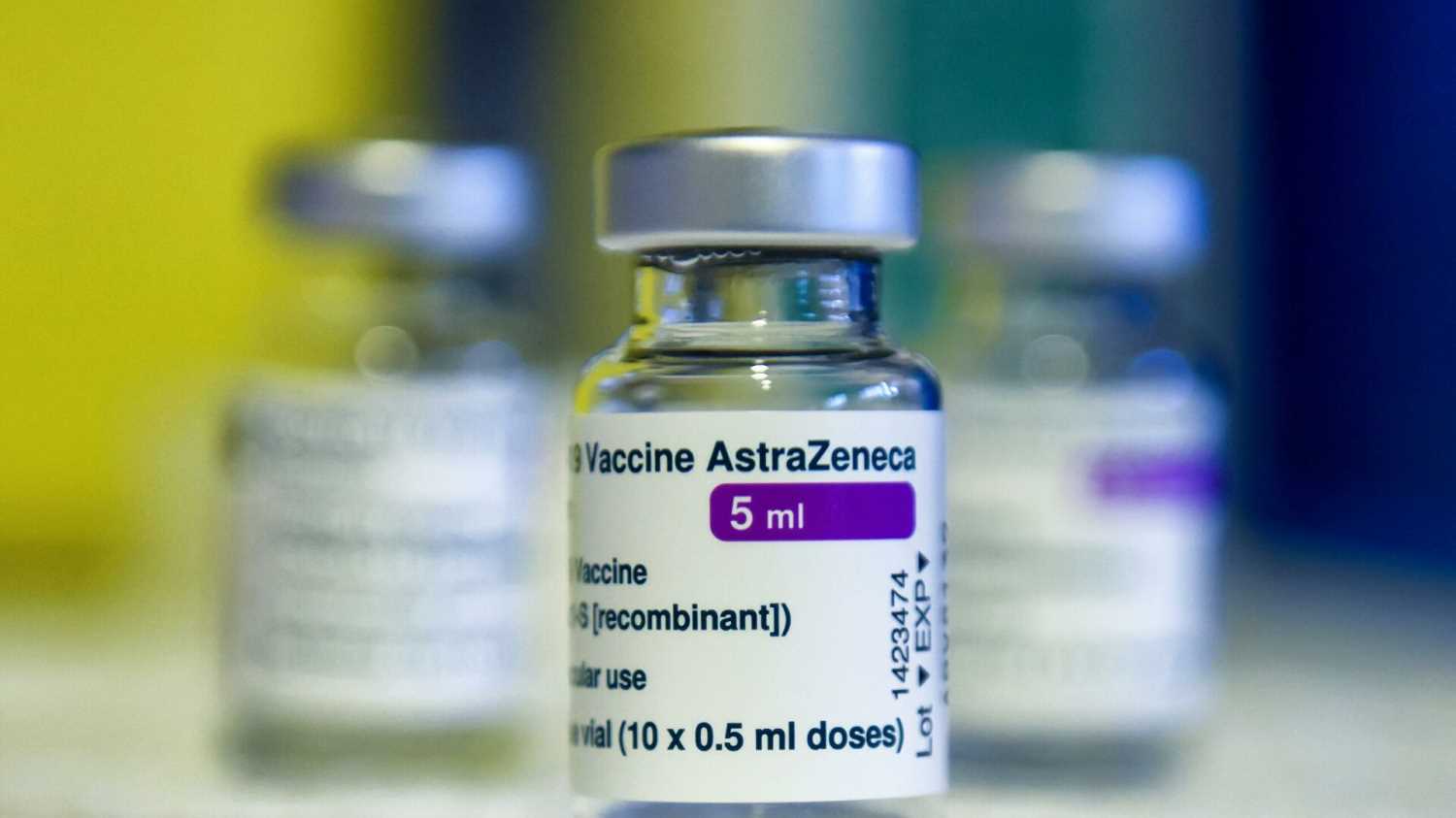 Вакцинація від COVID-19: що потрібно знати про вакцину AstraZeneca 