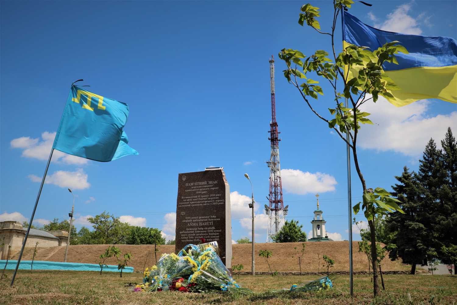 На Херсонщині вшанували пам’ять жертв геноциду кримськотатарського народу