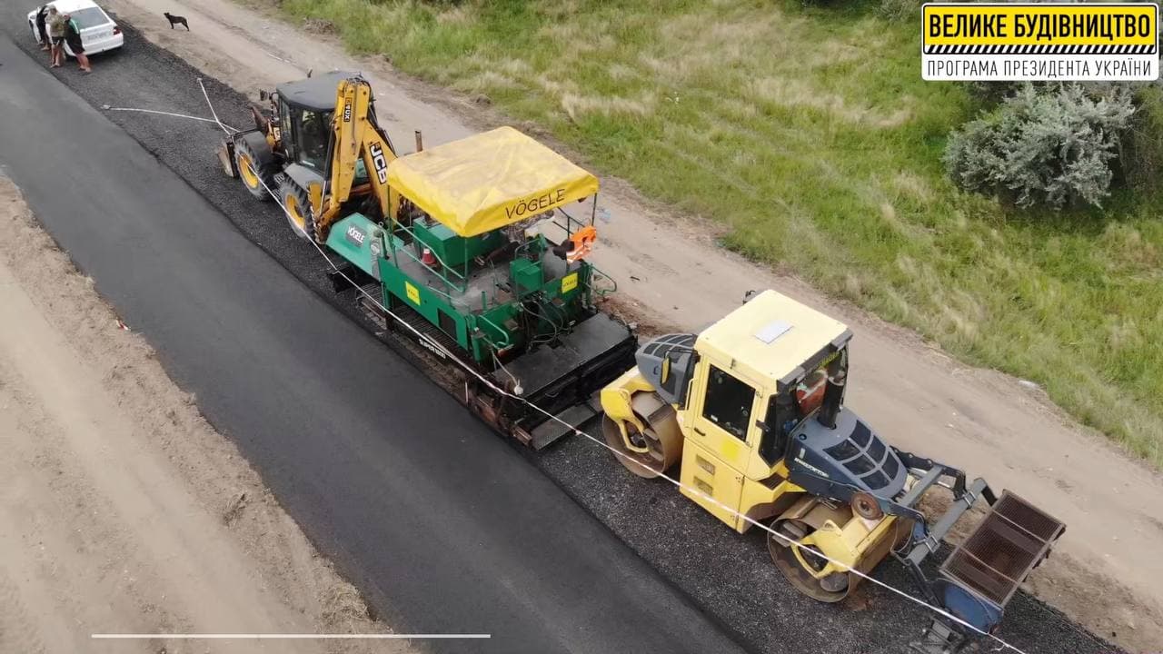 "Велике будівництво": розпочався ремонт дороги загального користування місцевого значення О2211701