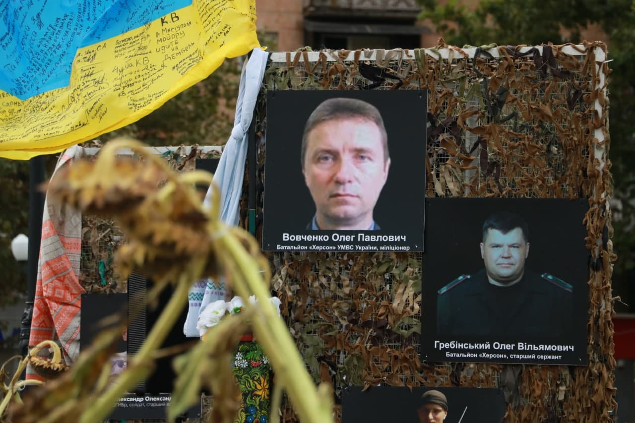 На Херсонщині вшанували пам'ять захисників України