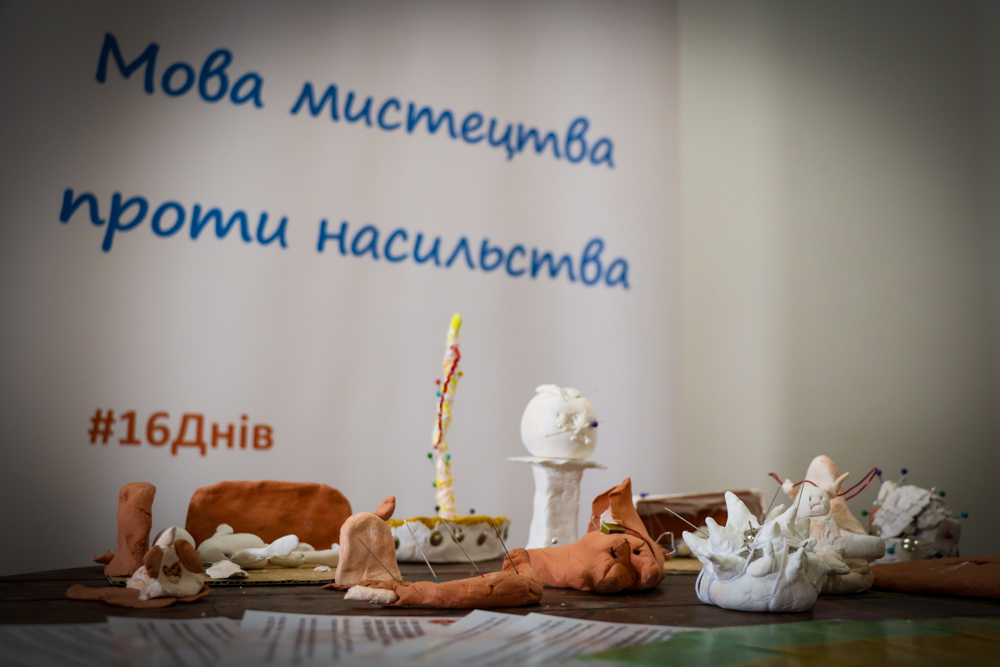 “16 днів проти насильства”: Херсонщина приєдналася до Всеукраїнської акції 