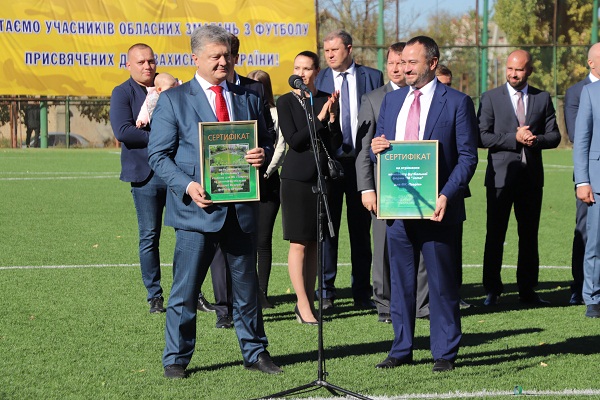 Вручено сертифікат про початок будівництва стадіону для футболістів українського Криму