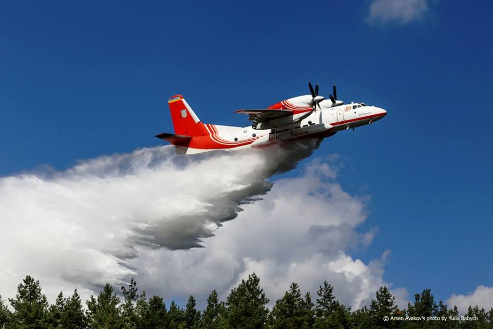 Для гасіння лісової пожежі задіяно авіацію