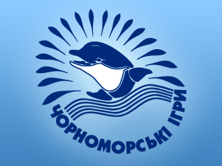 ОДА сприятиме відродженю дитячого фестивалю «Чорноморські Ігри»