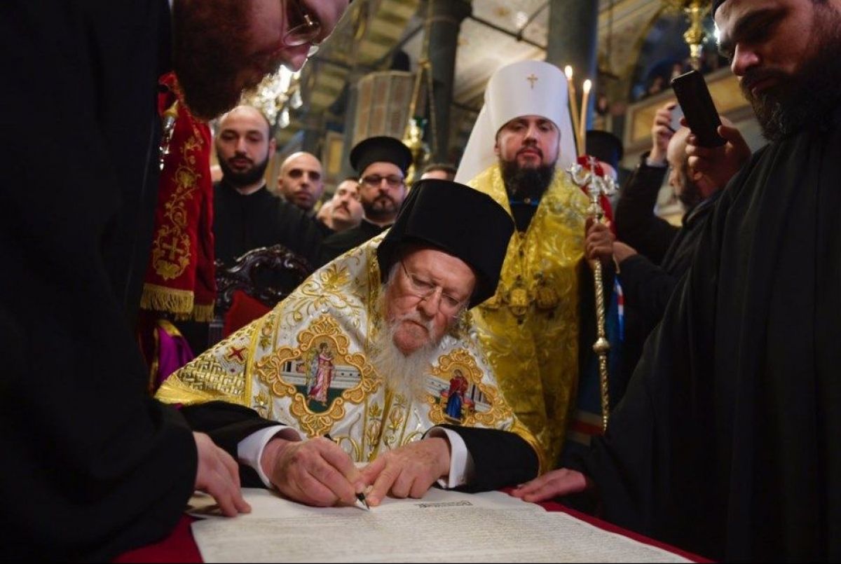 Автокефалію Православної церкви України проголошено. Томос - вручено