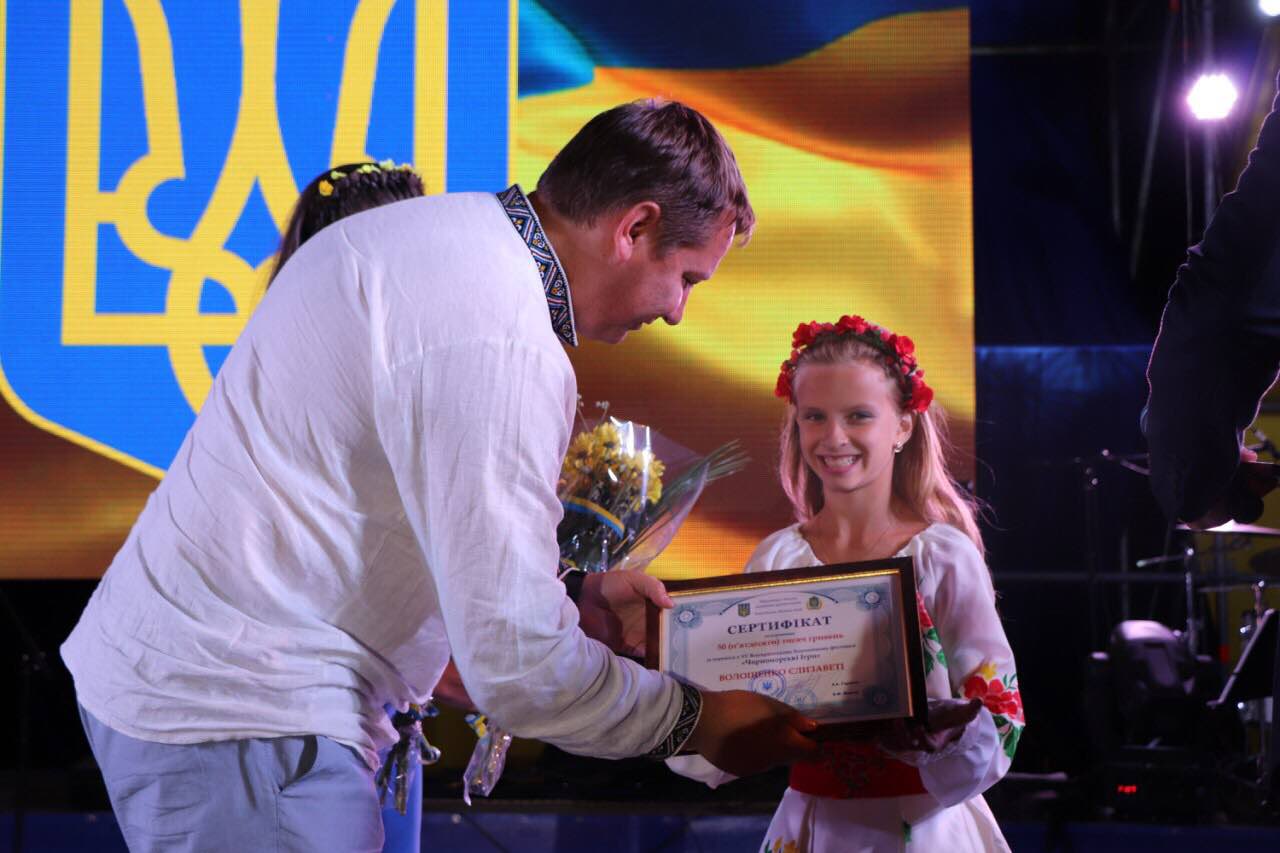 Андрій Гордєєв нагородив переможців «Чорноморських ігор»