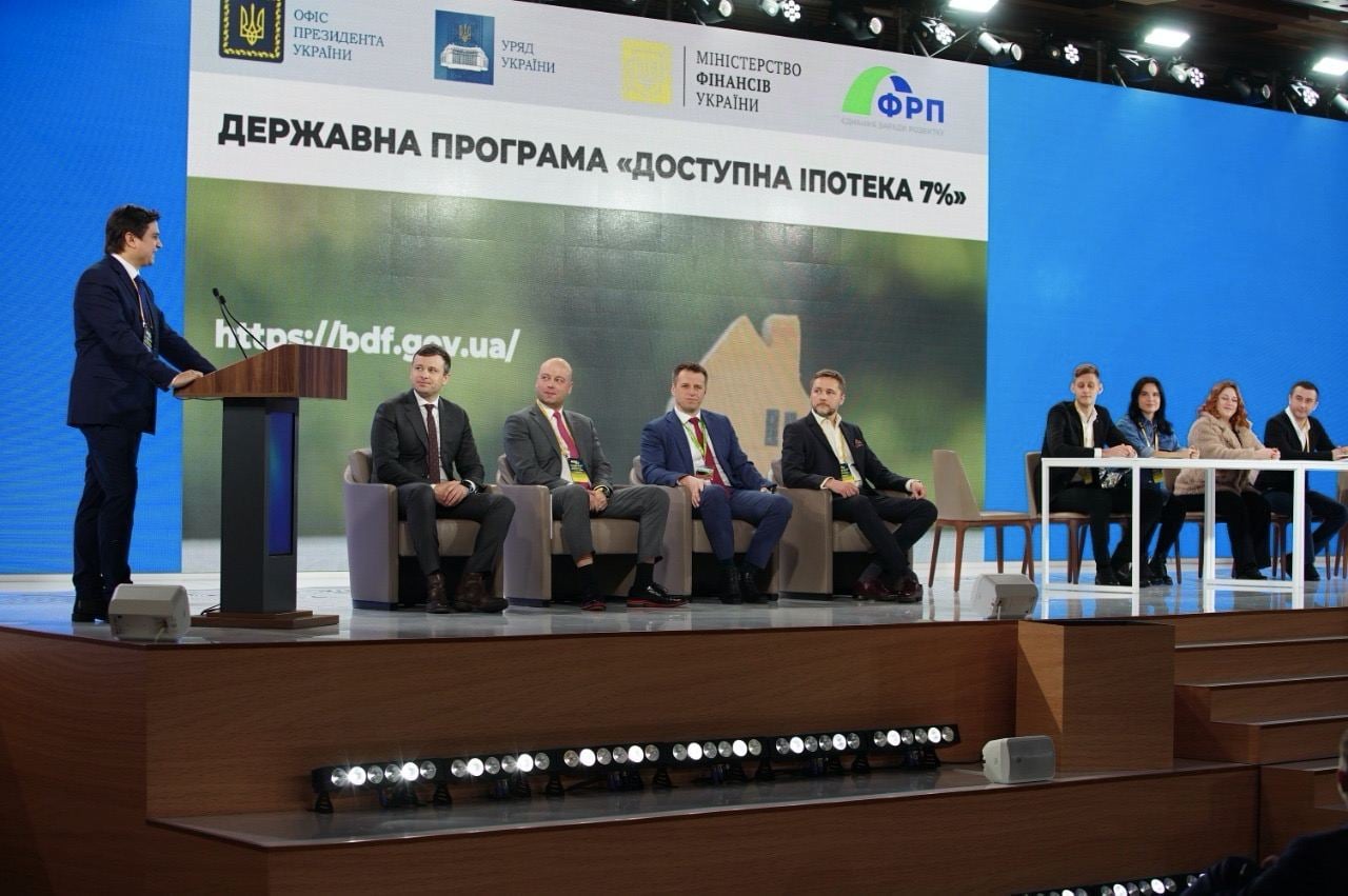 Державна програма «Доступна іпотека 7%» – для широкого кола громадян України
