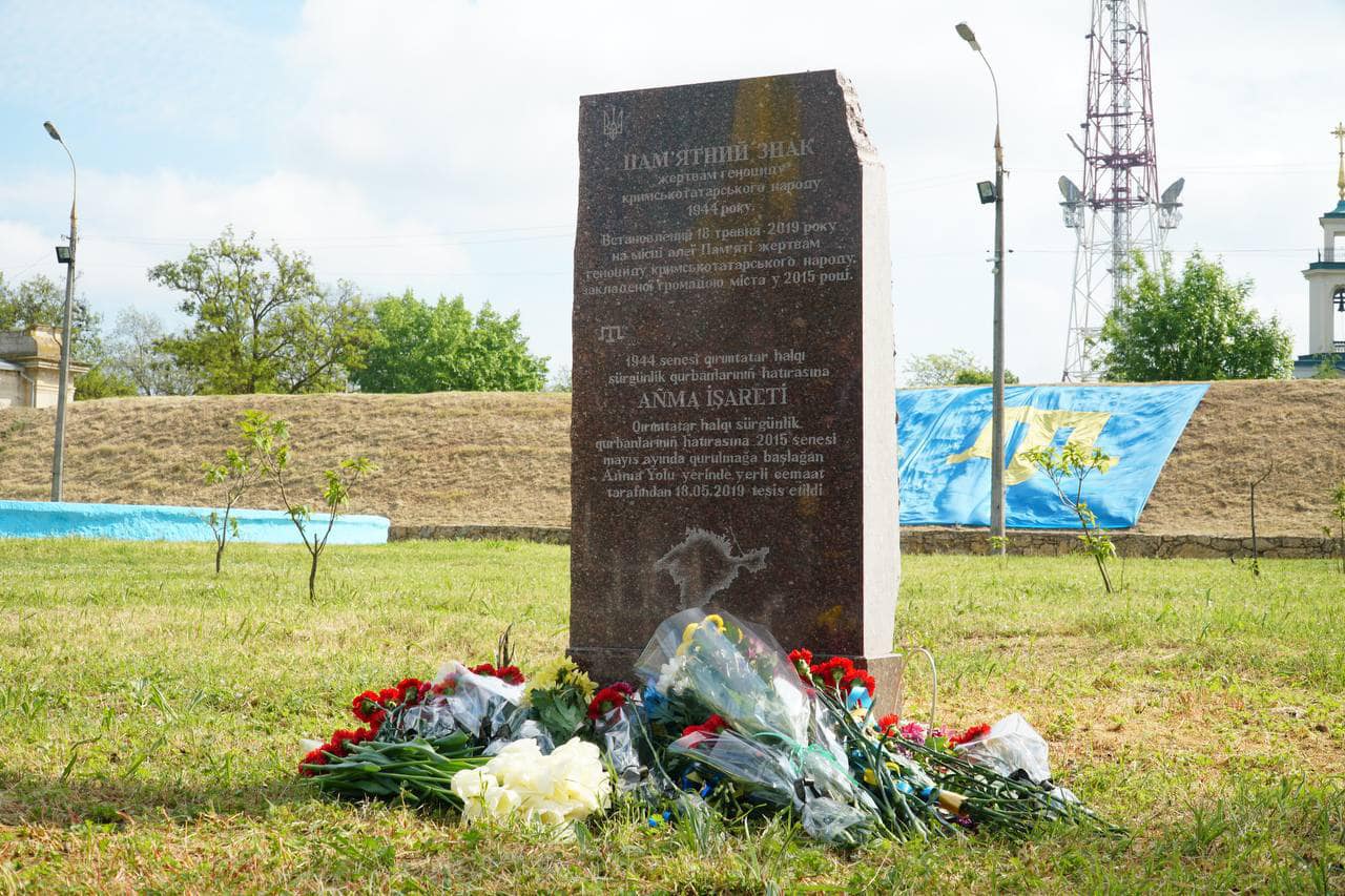 На Херсонщині вшанували пам'ять жертв геноциду кримськотатарського народу