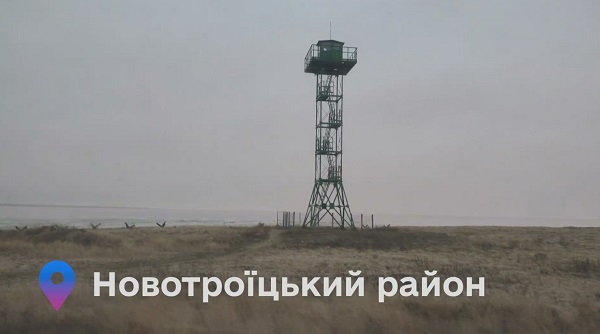 В Україні відбулися обшуки щодо роботи насосної станції в Новотроїцькому районі