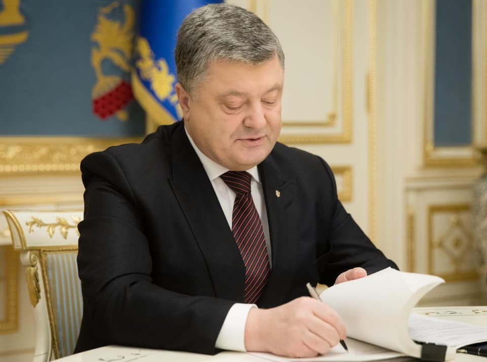 Президент України відзначив херсонців
