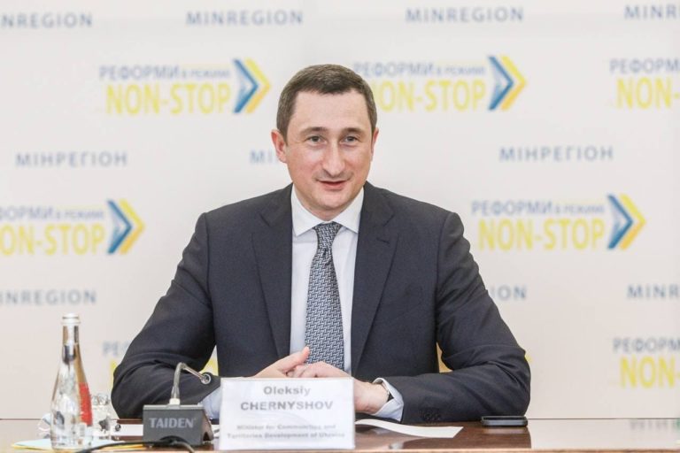 Олексій Чернишов: Заява Послів країн G7 щодо децентралізації свідчить про те, що Україна на правильному шляху 